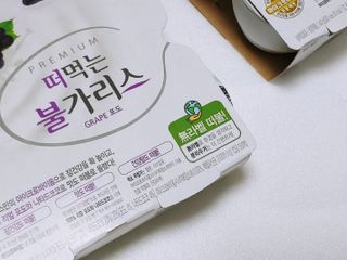 minimi님이 올린 리뷰 사진 1