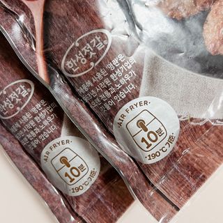 한성기업 명란한 떡갈비 — 5점을 준 리뷰어가 2021년 10월 올린 사용 사진