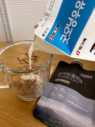 달려라쏘쏘님이 올린 리뷰 사진 2