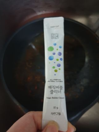 MAMI_THING님이 올린 리뷰 사진 1