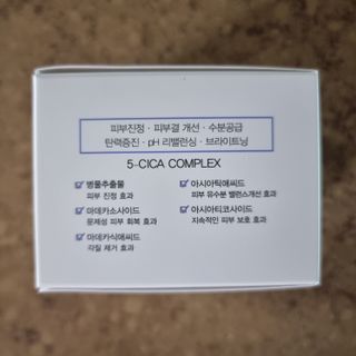 LIVE 클라이스킨 시카누 크림 , 토너패드 — 5점을 준 리뷰어가 2022년 4월 올린 사용 사진