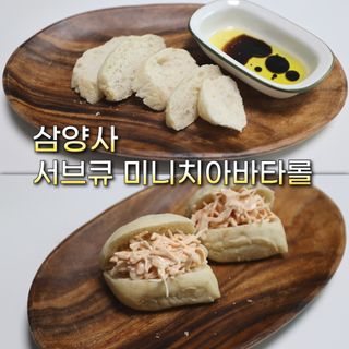 한쥐찍님이 올린 리뷰 사진 1