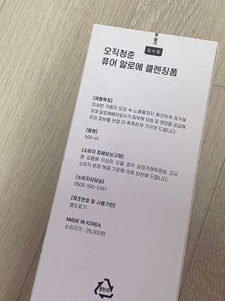 누리신님이 올린 리뷰 사진 2
