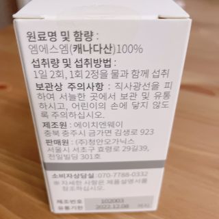 설기님이 올린 리뷰 사진 3