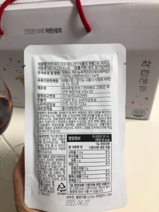 지연님이 올린 리뷰 사진 3