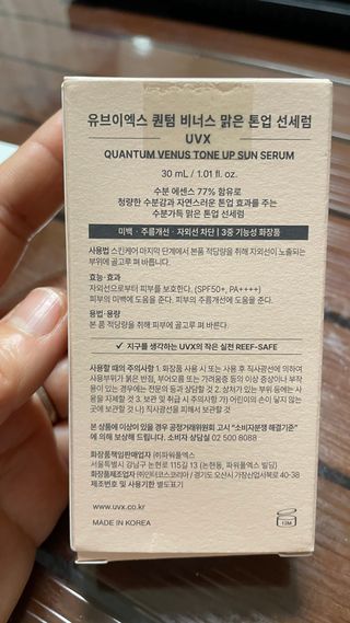 돌꽁맘님이 올린 리뷰 사진 2