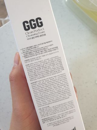지지지 클린 퍼펙트 클렌징폼 120g — 5점을 준 리뷰어가 2022년 3월 올린 사용 사진