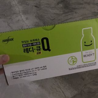 맛있는 숙취해소제 레디큐 드링크 프로 120ml X 10병 — 5점을 준 리뷰어가 2020년 12월 올린 사용 사진