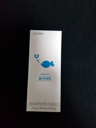 파파비오랩 승무원 콜라겐 콜라겐바다 — 5점을 준 리뷰어가 2020년 12월 올린 사용 사진