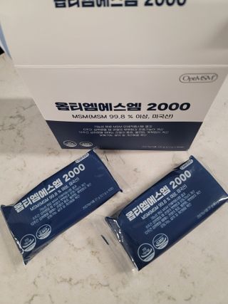 마포구주민님이 올린 리뷰 사진 2