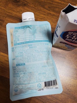 민난길님이 올린 리뷰 사진 2