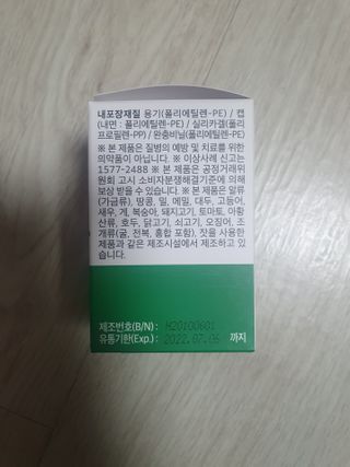 guapalyn님이 올린 리뷰 사진 4