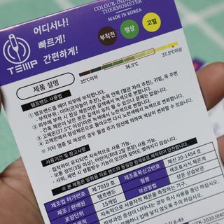 쵭님이 올린 리뷰 사진 3