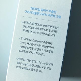 torius님이 올린 리뷰 사진 3