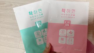 바르다 예민한 그날 따듯한 온기가 필요할 때 CHAK 패치 — 4.5점을 준 리뷰어가 2021년 10월 올린 사용 사진