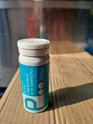 메디타민 인체유래 비피더스 포스트 프로바이오틱스 — 5점을 준 리뷰어가 2021년 10월 올린 사용 사진
