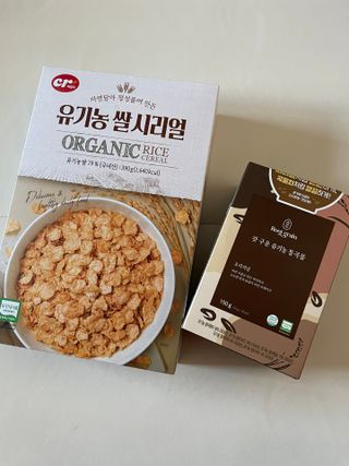 씨알푸드 유기농 쌀 시리얼 390g + 갓 구운 유기농 발아통곡물 150g — 5점을 준 리뷰어가 2022년 1월 올린 사용 사진