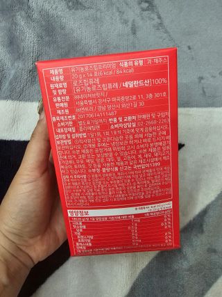 블링여니님이 올린 리뷰 사진 4