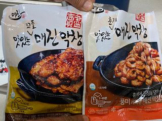백석푸드시스템 [매진] 맛있는 막창세트 400g — 5점을 준 리뷰어가 2021년 6월 올린 사용 사진