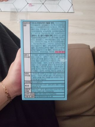 Nasharu님이 올린 리뷰 사진 2
