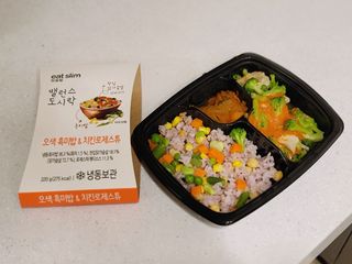 슈슈샤샤님이 올린 리뷰 사진 4