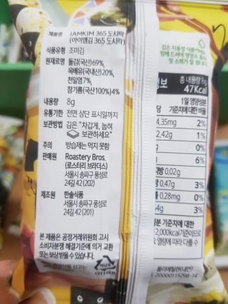 빛날Hwan님이 올린 리뷰 사진 3