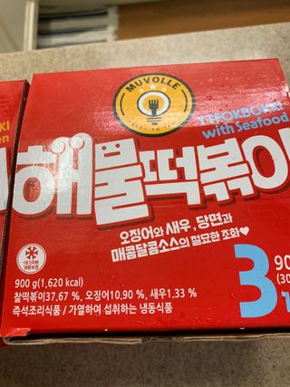 별이빛나길님이 올린 리뷰 사진 2
