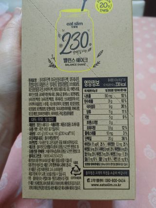 맛있는식빵님이 올린 리뷰 사진 3