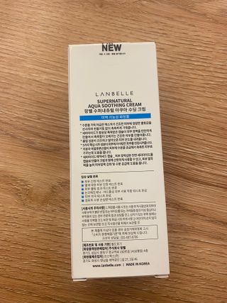 랑벨 수퍼내츄럴 아쿠아 수딩 크림 100ml — 5점을 준 리뷰어가 2022년 4월 올린 사용 사진