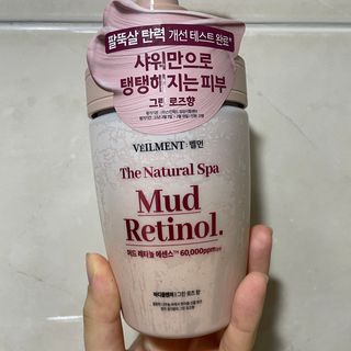 벨먼 내추럴 스파 머드레티놀 바디워시(그린로즈, 미드나잇 피오니) — 4.5점을 준 리뷰어가 2022년 6월 올린 사용 사진