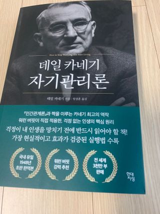 iamdodo님이 올린 리뷰 사진 3