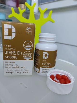 (NEW)다나음 하이포텐시 비타민D3 5000IU(60정/2개월분) — 5점을 준 리뷰어가 2023년 11월 올린 사용 사진