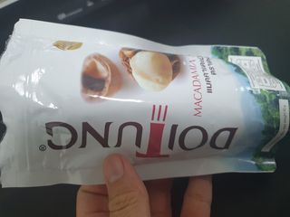 도이퉁 마카다미아 넛츠 90g 마카넛 허니 — 5점을 준 리뷰어가 2021년 3월 올린 사용 사진