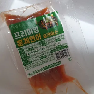 밸런스 다이어트랩 밸다랩 프리미엄 훈제연어 슬라이스 120g — 5점을 준 리뷰어가 2023년 5월 올린 사용 사진