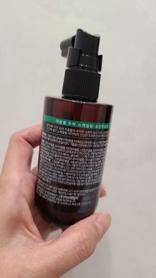 거니님이 올린 리뷰 사진 3
