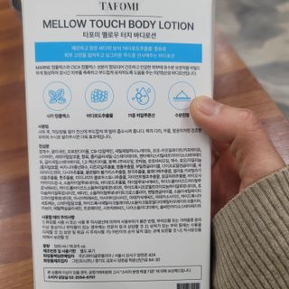 삼남매 맘^^님이 올린 리뷰 사진 3