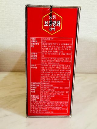 광동생활건강 [광동]진하고 깊은 풍미, 광동 보감쌍화진액 100mL * 18포 — 5점을 준 리뷰어가 2024년 8월 올린 사용 사진