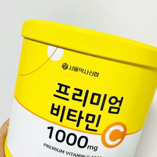 서울약사신협 프리미엄비타민C1000_2.5G x 100포 — 5점을 준 리뷰어가 2021년 1월 올린 사용 사진