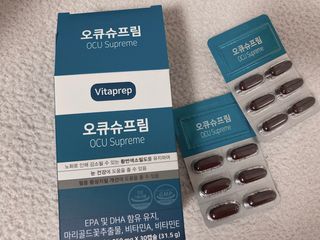 뉴트리션팩토리 비타프렙 오큐슈프림 루테인 오메가3 1050mg — 5점을 준 리뷰어가 2021년 9월 올린 사용 사진