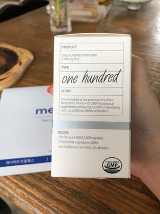 메디타민 원헌드레드 MSM 2000 — 5점을 준 리뷰어가 2021년 8월 올린 사용 사진