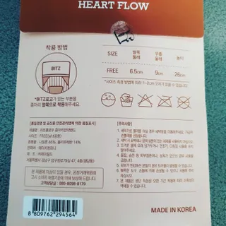 쏭이엄마님이 올린 리뷰 사진 2