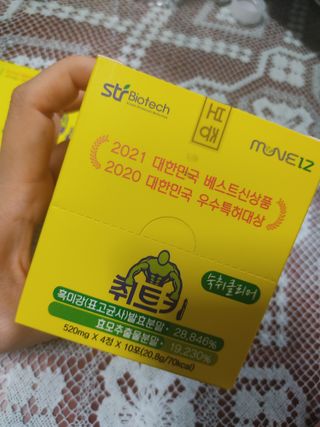 지워터님이 올린 리뷰 사진 1