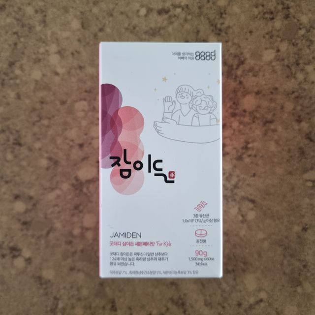 [굿대디] 잠이든 1EA(1개월) 흑하랑상추 수면영양제 리뷰 사진