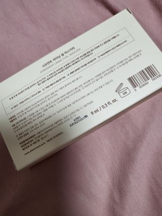 기야미야미님이 올린 리뷰 사진 2