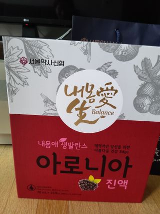 서울약사신협_내몸애생발란스아로니아_70ml x 30포 — 5점을 준 리뷰어가 2021년 7월 올린 사용 사진