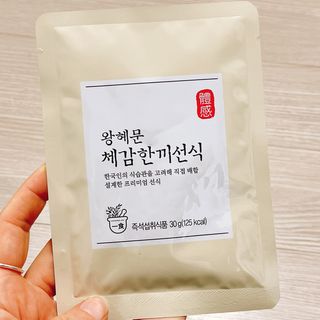 냐냐님이 올린 리뷰 사진 1