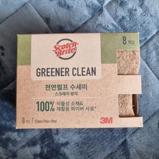3M 스카치브라이트 그리너클린 천연펄프수세미 — 3점을 준 리뷰어가 2023년 4월 올린 사용 사진