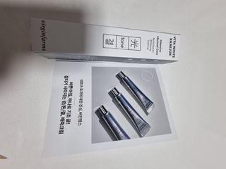 라이브용 [NEW_버진팜스 깨죽크림] 쓱- 바르면 잡티가 사라지는 광/톤/결 비타민크림 — 5점을 준 리뷰어가 2021년 10월 올린 사용 사진