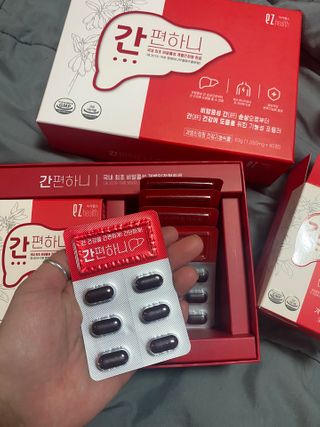 이지헬스 간편하니 [1개월 분  60정] — 5점을 준 리뷰어가 2021년 1월 올린 사용 사진