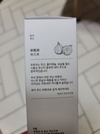 두부님이 올린 리뷰 사진 2